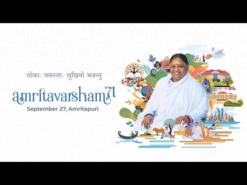 Amritavarsham 71: Special Live Event on September 27th