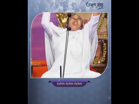 Sundara vadana – Bhajan – Amma, Sri Mata Amritanandamayi Devi