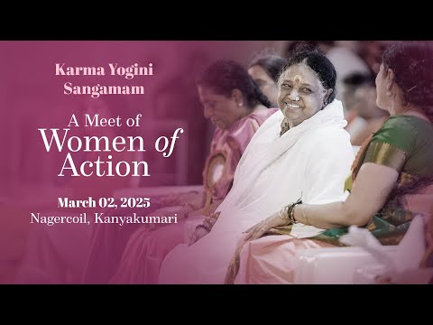Karma Yogini Sangamam – Meet of Women of Action in Nagercoil, Tamil Nadu – Highlights