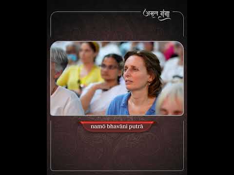 Ganesha Siddhi Data – Bhajan – Amma, Sri Mata Amritanandamayi Devi