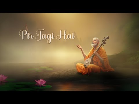 Pir Jagi Hai – Bhajan – Amma, Sri Mata Amritanandamayi Devi