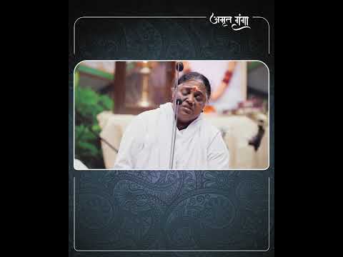 Jay Ma Bhavani – Bhajan – Amma, Sri Mata Amritanandamayi Devi