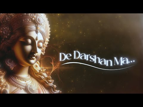 De Darshan Ma – Bhajan – Amma, Sri Mata Amritanandamayi Devi